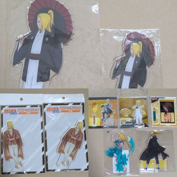 NARUTO-ナルト- 疾風伝 デイダラ アクリルスタンド各種 9点