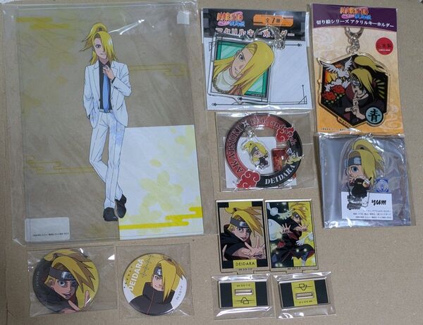 NARUTO-ナルト- 疾風伝 デイダラ グッズ 9点