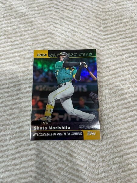 2024 Topps Greatest Hits 森下 50シリ