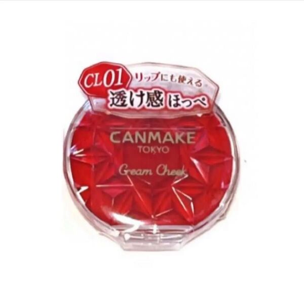 CANMAKE キャンメイク クリームチーク クリアタイプ(CL01 クリアレッドハート)