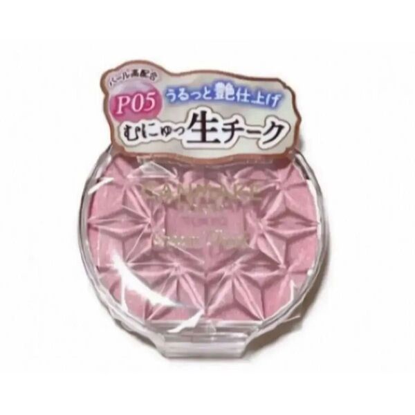 CANMAKE キャンメイク クリームチーク パールタイプ(P05 ペールライラック)