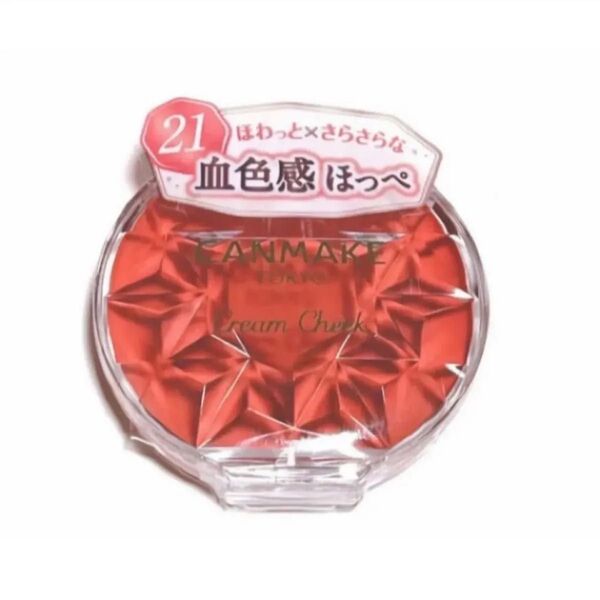 CANMAKE キャンメイク クリームチーク(21 タンジェリンティー)