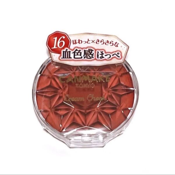 CANMAKE キャンメイク クリームチーク(16 アーモンドテラコッタ)