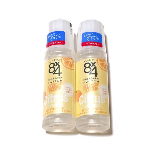 8×4 ロールオン ジューシーシトラス 45ml 2点セット まとめ売り