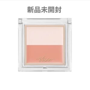 《コーセー》 VISEE ヴィセ カラーデュオ トリック コンシーラー 04 ピンクベージュトリック 2.5g