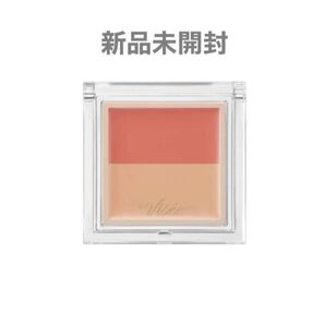 ヴィセ カラーデュオ トリック コンシーラー 01 レッドトリック ナチュラルベージュ 2.5g