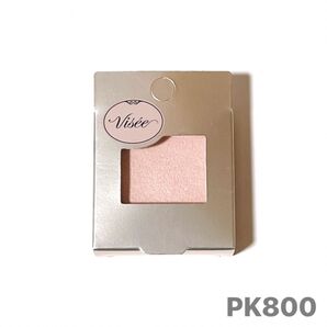 《コーセー》 VISEE ヴィセ ザ コントゥア カラー (ハイライト) パウダー PK800 シマーブロッサム 2.5g