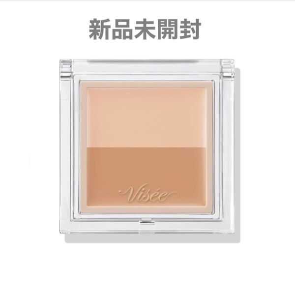 Visee ヴィセ カラーデュオ トリック コンシーラー 03 ベージュトリック