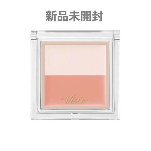《コーセー》 VISEE ヴィセ カラーデュオ トリック コンシーラー 04 ピンクベージュトリック 2.5g