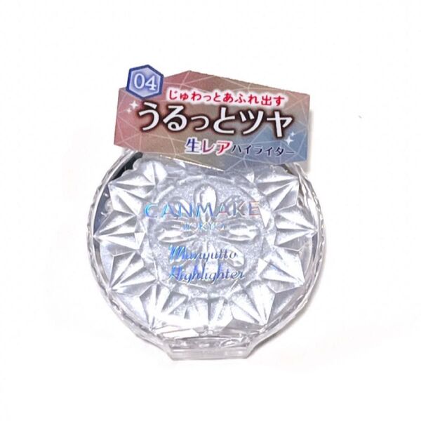 CANMAKE キャンメイク むにゅっとハイライター 04 ブルートパーズ 3.8g 生レアハイライター 密着 サラサラ ブルー