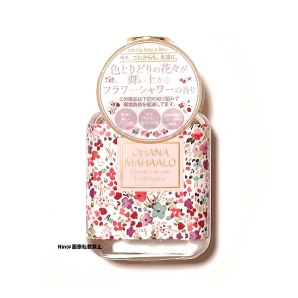 オハナ・マハロ オーデコロン ラウレア ピュア 30ml