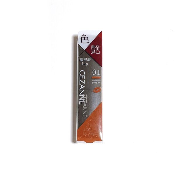 セザンヌ リップカラーシールド 3.7g (01 フィグブラウン)リップ 口紅