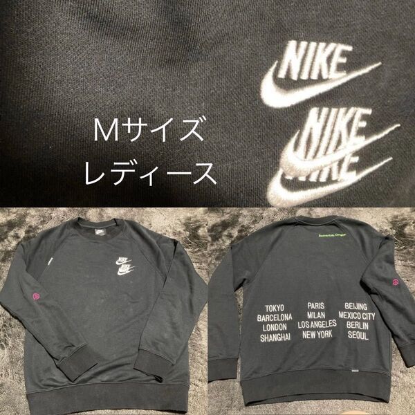 Mサイズ NIKE トレーナー ブラック 刺繍