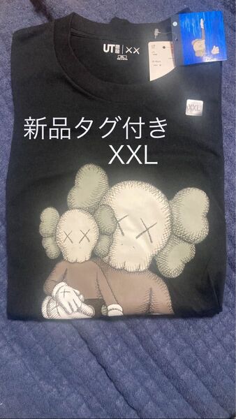 新品 UNIQLO×kaws Tシャツ XXL 黒 ブラック