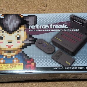 レトロフリークギアコンバーターセット