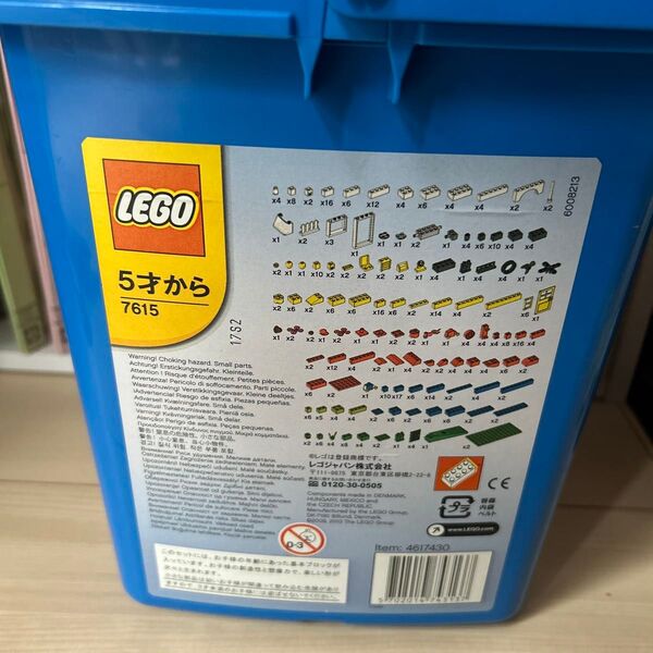 レゴ (LEGO) 基本セット 青いバケツ (ブロックはずし付き) 7615