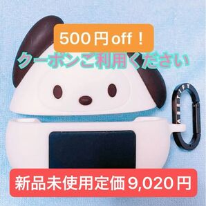 【新品未使用】ポチャッコ AirPods Pro2 ケース CASETiFY ケースティファイ サンリオ