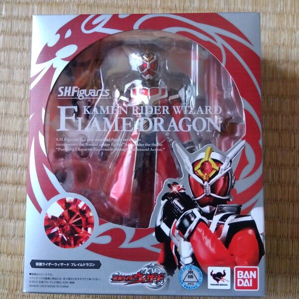 S.H.Figuarts 仮面ライダーウィザード フレイムドラゴン 開封品