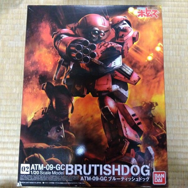 バンダイ 1/20 ATM-09-GC ブルーティッシュドッグ 未組立