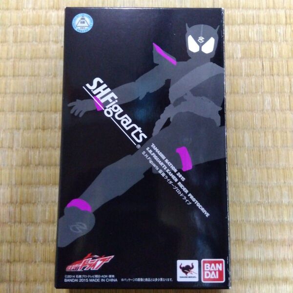 S.H.Figuarts 仮面ライダープロトドライブ