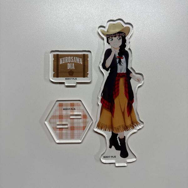 ラブライブ!サンシャイン アクリルスタンド 黒澤ダイヤ 西部風