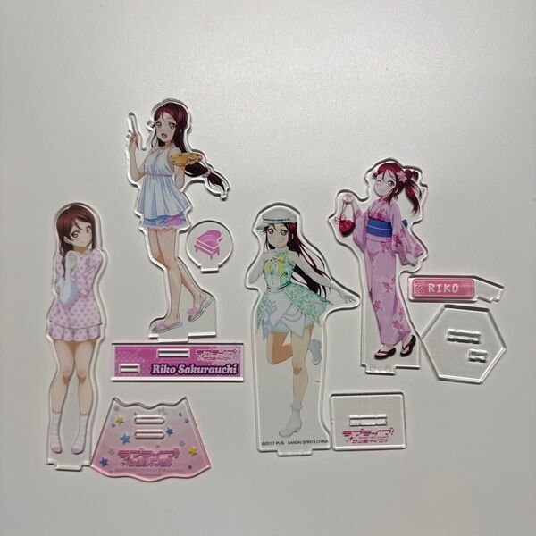 ラブライブ!サンシャイン アクリルスタンド 桜内梨子 4つセット
