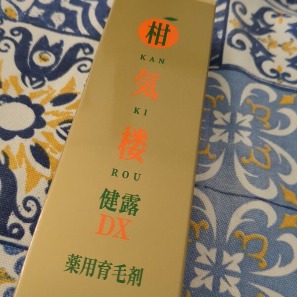 柑気楼 健露DX 80ml 薬用育毛剤