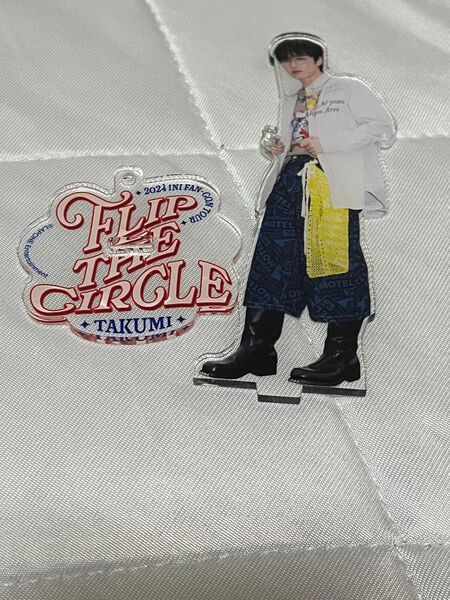 アクリルスタンド INI 尾崎匠海 アクリルスタンド