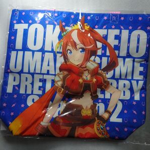 ウマ娘プリティーダービー トウカイテイオー 撥水トートバッグ アニメ テイオー 0