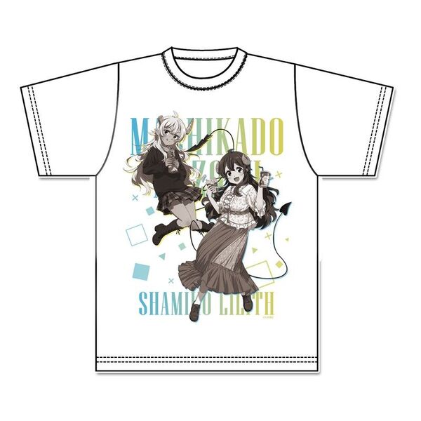 まちカドまぞく グラフィックTシャツ フリーサイズ(男性Lサイズ) シャミ子 リリス 吉田優子 アニメ 未開封/0