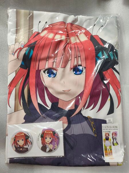 映画 五等分の花嫁 中野三玖 描き下ろし 抱き枕カバー 缶バッジ付きセット ごと嫁 アニメ ミク 0