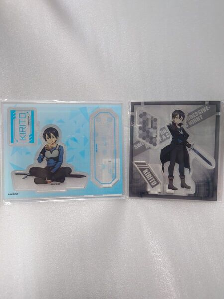 ソードアート・オンライン キリト アクリルスタンド 2個 アニメ SAO プログレッシブ 星なき夜のアリア 桐ヶ谷和人 0
