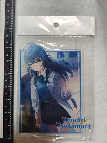 学園アイドルマスター 月村手毬 アクリルスタンド アニメ 学マス アイマス アクスタ 0