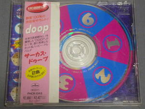 K24 doop サーカス・ドゥープ [CD]