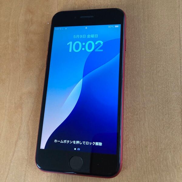 iPhone se2 第2世代 128GB レッド SIMフリー 利用制限◯ アクティベーションロック解除済み 美品