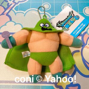 【カンダタ】 ドラゴンクエストウォーク マスコットぬいぐるみ 〜5周年おめでとう編〜