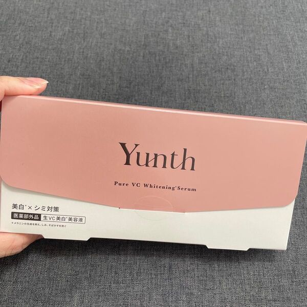 ユンス 生ビタミンC美白美容液 1ml×28包(医薬部外品)