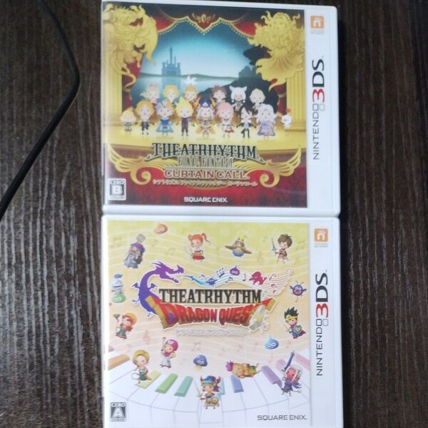 【3DS】 シアトリズム ドラゴンクエスト+ シアトリズム ファイナルファンタジーカーテンコール