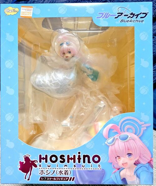 最安値 新品未開封 ブルーアーカイブ -Blue Archive- ホシノ(水着) 1/7 完成品フィギュア ファット・カンパニー