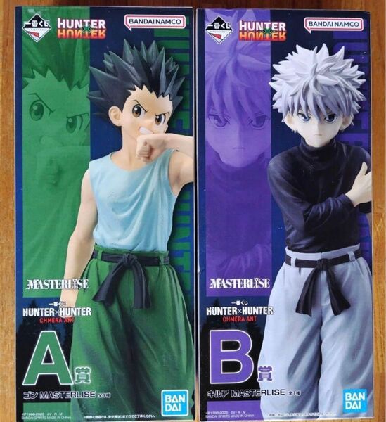 新品未開封 HUNTER×HUNTER 一番くじ A賞 ゴン フィギュア B賞 キルア フィギュア 2体セット ハンターハンター