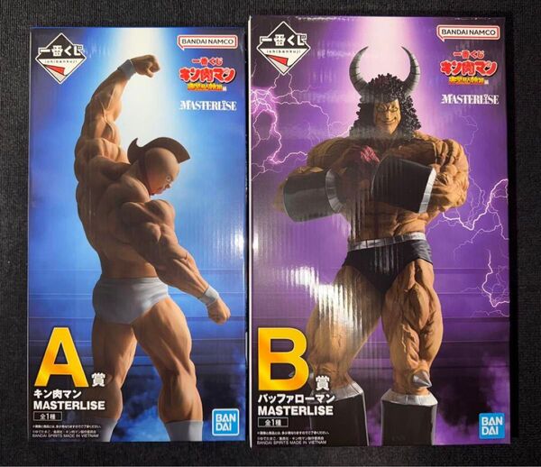 即日発送可 新品未開封 一番くじ キン肉マン A賞 キン肉マン B賞 バッファローマン フィギュア 2体セット おまけ付き