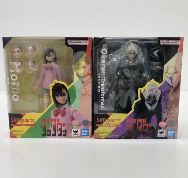 新品未開封 s.h.figuarts モモ & オカルン (変身) 2個セット ダンダダン フィギュアーツ バンダイ