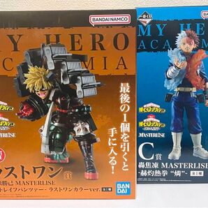 新品未開封 一番くじ 僕のヒーローアカデミア C賞 轟焦凍 -連なる星霜- ラストワン賞 爆豪勝己 フィギュア 2体セット