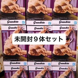 新品未開封 ワンピース 白ひげ Grandista EDWARD NEWGATE フィギュア 9体セット エドワードニューゲート