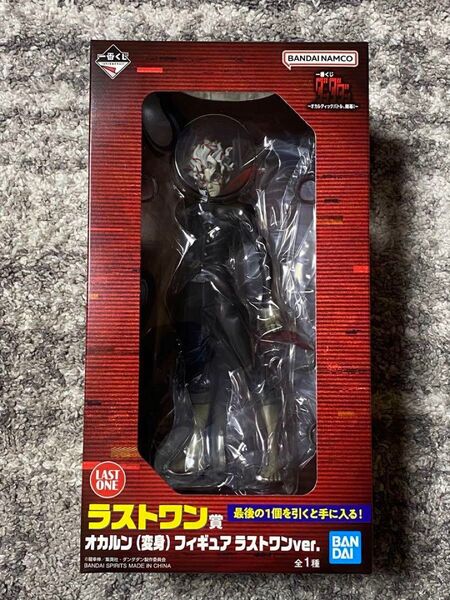 新品未開封 一番くじ ダンダダン オカルン ラストワン賞 フィギュア