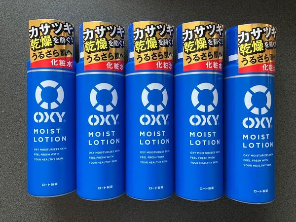 【5個】オキシー(Oxy) モイストローション シトラス 170ml