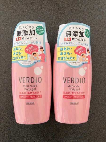 【2本】VERDIO ベルディオ 無添加 ボディジェル 200g CICA