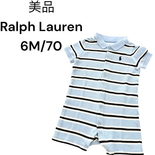 ralph lauren ラルフローレン ロンパース 半袖 70 6M 水色 Ralph Lauren 男の子