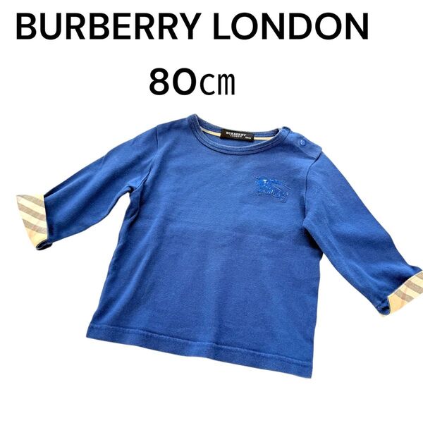 BURBERRY LONDON バーバリー カットソー 八分袖 黒 80cm 長袖Tシャツ Tシャツ 男の子 カットソー