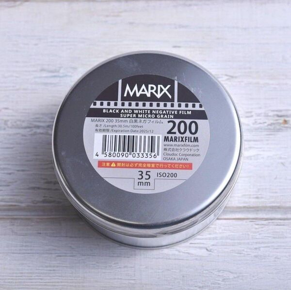 マリックス 白黒ネガフィルム ISO200 長巻100フィート缶入り MARIX BLACK&WHITE FILM